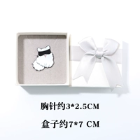 Маска для глаз пять джуэ Jue + изысканная подарочная коробка