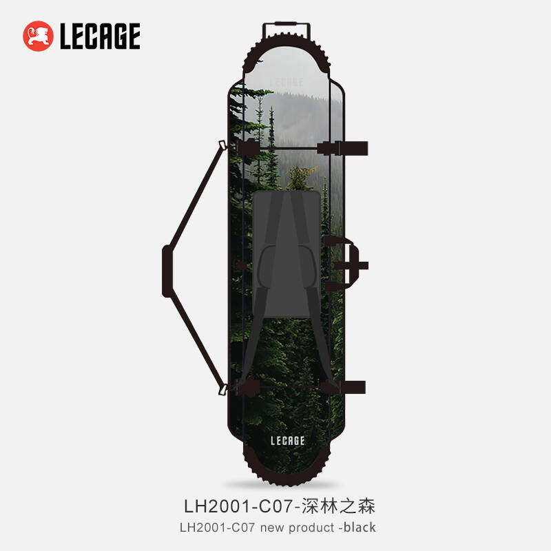 乐凯奇单板饺子皮滑雪包单双肩滑雪板防划防锈专用雪板雪具保护套