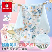 巴布豆婴儿包被秋冬纯棉豆豆安抚可脱胆新生儿宝宝产房抱被厚盖毯