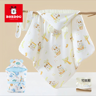 巴布豆婴儿包被秋冬纯棉豆豆安抚可脱胆新生儿宝宝产房抱被厚盖毯