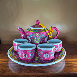 茶壶杯套装复古吉祥如意6头小号茶具景德镇茶胡中老式万寿无疆杯