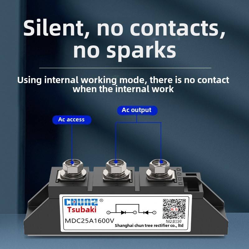 大功率整流管Mdc25A50A100A110A200A1600V整流整流桥二极管模块