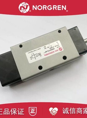 诺冠NORGREN电磁阀V63D517A-A212JV63D517A-213J V63D513A-A218J