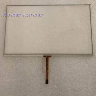 DMG80480T070_A5WTR 迪文7英寸高分辨率工业级智能屏 电阻触摸屏