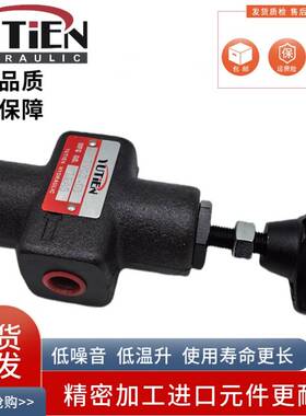 台湾YUTIEN油田 TVCT/TVCG-03/04/06/10 单向节流阀TVT/TVG-03/06