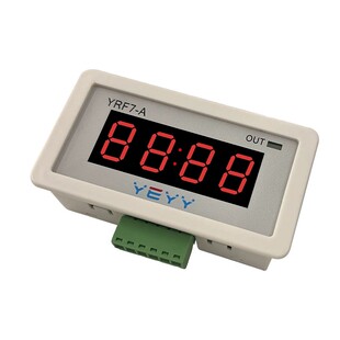 遥控开关玩具儿童车定时器电机马达远程一控多无线改装计时控制模