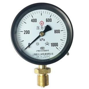 宜川上岭 铁路用压力表 Y100 径向 1.6级、1.5级