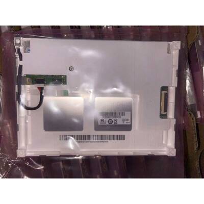 5.7寸友达G057QN01 V1/G057QN01 V2/V0G057VN01 V1 V2 V0液晶屏幕