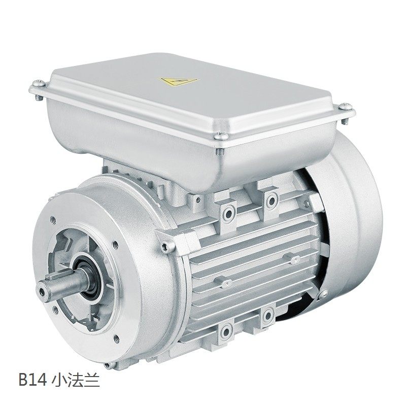 单相220V铝壳电机YC ML YL7112 7122 8012 8022 90S-2 90L-2 100L