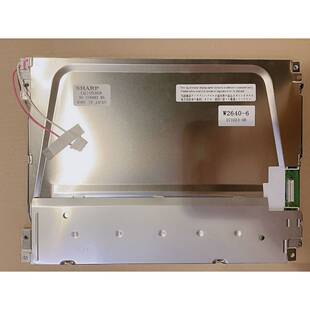 夏普10.4寸液晶屏 LQ10D368 LQ10D367 LQ104V1DG52 LQ104V1DG51