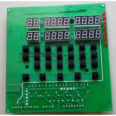 钢筋调直机电脑板科跃百顺粤田神马天马数控调直机电路板主板通用