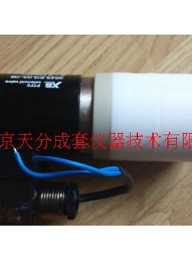 AOPON品牌 PTFE电磁阀 3043.2/3.03-06 反吹电磁阀 S0603-A0602-0