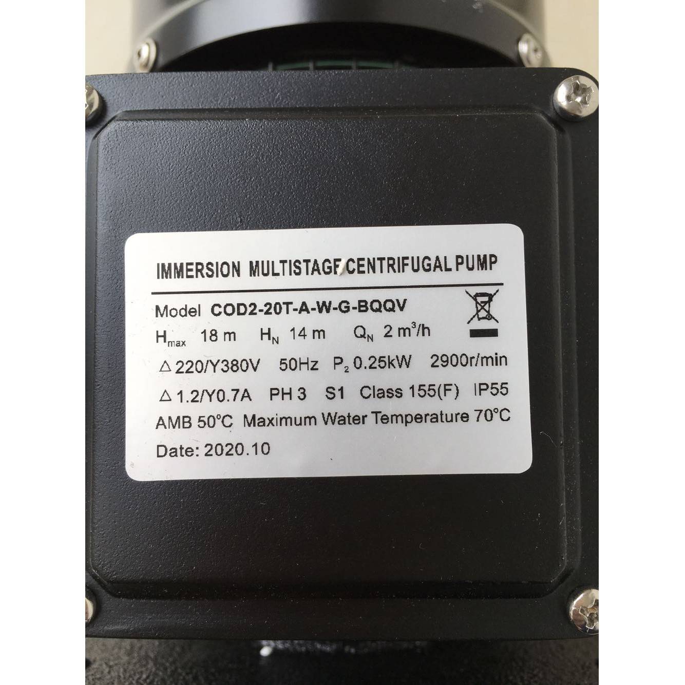 COD2-20T机床冷却泵250W加工中心高COD4-40T高扬程冷却泵750W包邮