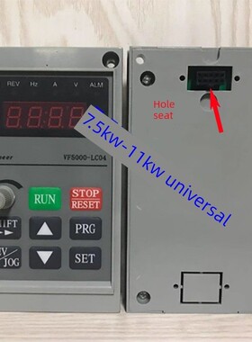 厂家直销变频器面板Vf5000- lc04 Vf5000及以上15Kw
