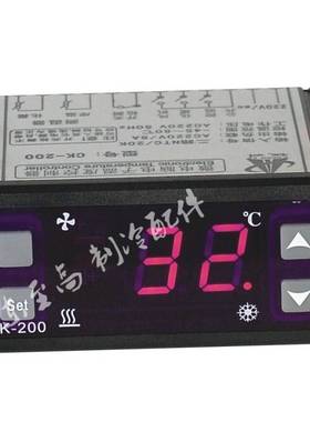 诚科CK-200冷暖海鲜机温室棚自动恒温冷暖自动转换智能数显温控器