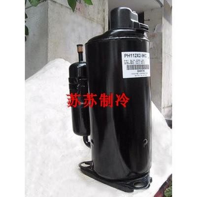 PH150X1C-8DZD2 PH165X1C PH160 PH170原装全新美芝1P匹压缩机