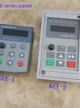 YE6000变频器操作面板AC900-KEY-1/KEY-2/KEY-3/KEY-5调速显示器