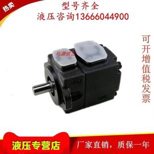 TECH海特克PV2R1 10叶片油泵 PVL1 HIGH