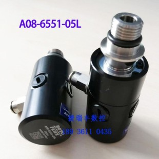 6551 05L A10 原装 05L旋转接头正品 A08 1771 现货 罗拓ROTOFLUX