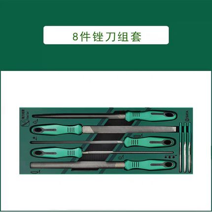 09910锉刀工具托组套中齿平搓半圆方锉三角锉套装09910A