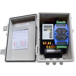 HART转MODBUS RTU协议 HART RS485转换器 220V供电 SM100-B-H