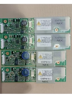 全新原装NEC高压条104PW161/191/104PW201 121PW181 CXA-P1212B