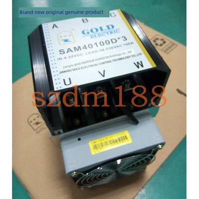 原装正品固特GOLD三相固态继电器整机SAM40100D*3W5-100厂家直供