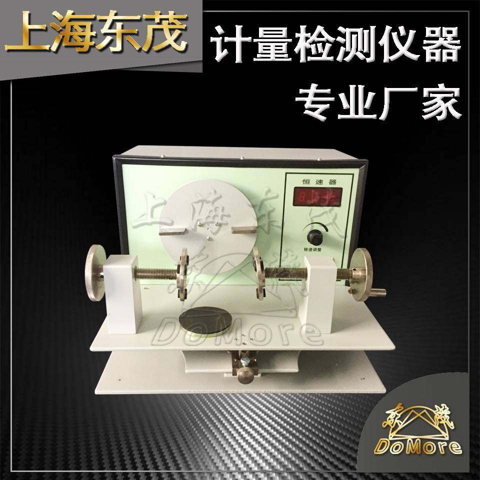 CY3恒速器搭配高阻箱 检测手摇式兆欧表 检测手摇式接地电阻表