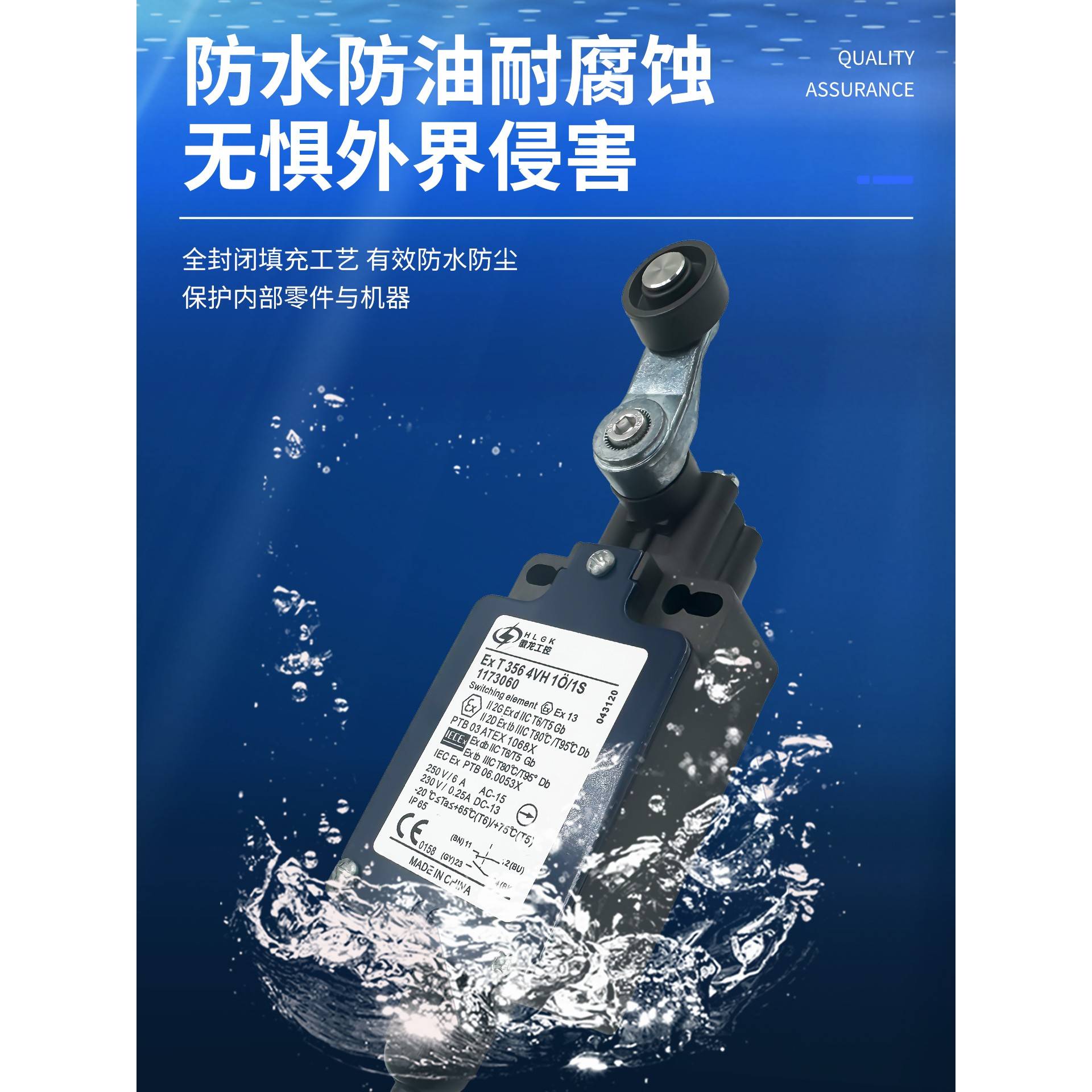 Steute款限位开关EXT356 4VH/4V7H/S/R/4V10H 1O/1S 行程开关