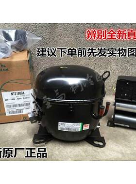 100%全新原装进口 NEU2178GK NT2192GK NT2180GK 恩布拉科压缩机