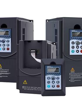 麦矽智能重载变频器三相380v单相220v1.5/2.2/3/5.5/7.5/11kw调速