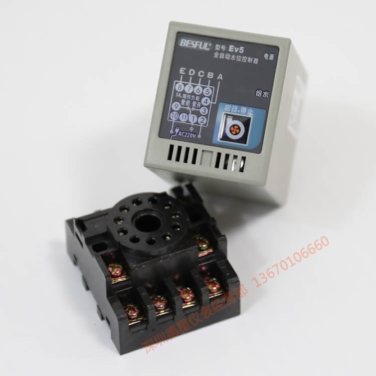 碧河EV5全自动水位控制器太阳能单双水箱液位控制开关水塔上水仪