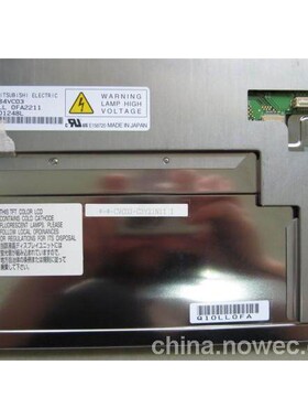 全新原装8.4寸AA084VC03/06/07 AA084VC05 AA084VF01 AA084VF09