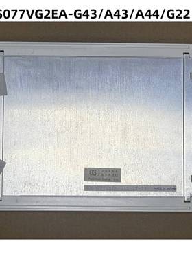 KCS077VG2EA-A43 KCS077VG2EAG43 KCS077VG2EA-G22 7.7寸显示屏