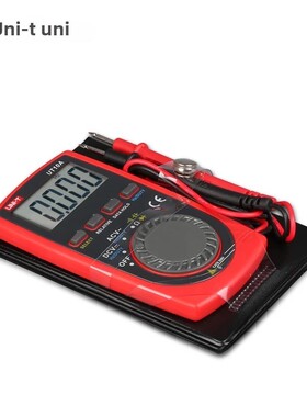 Unilide Ut120A/Ut120B/Ut120C/Ut10A翻盖口袋裤数字万用表自动量