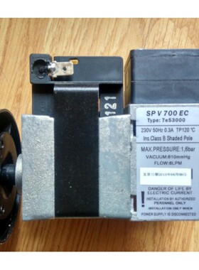 德国SP SPV700EC采样泵 隔膜泵CEMS 重庆川仪 深圳宇星 7E53000