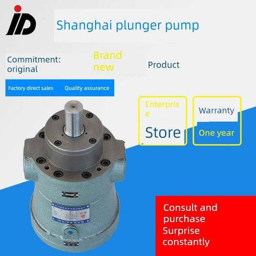 10MCM 16MCM 25MCM 32MCM 40MCM 63MCM 80MCM14-1B轴向柱塞泵马达