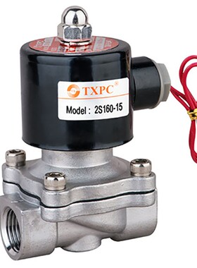 TXPC 天鑫 不锈钢电磁阀排水阀304 2S160-15 DC24V AC220V 4分