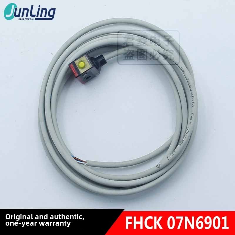 Baumer堡盟 漫反射光电传感器 FHCK 07N6901/FHCK 07P6901/KS35A