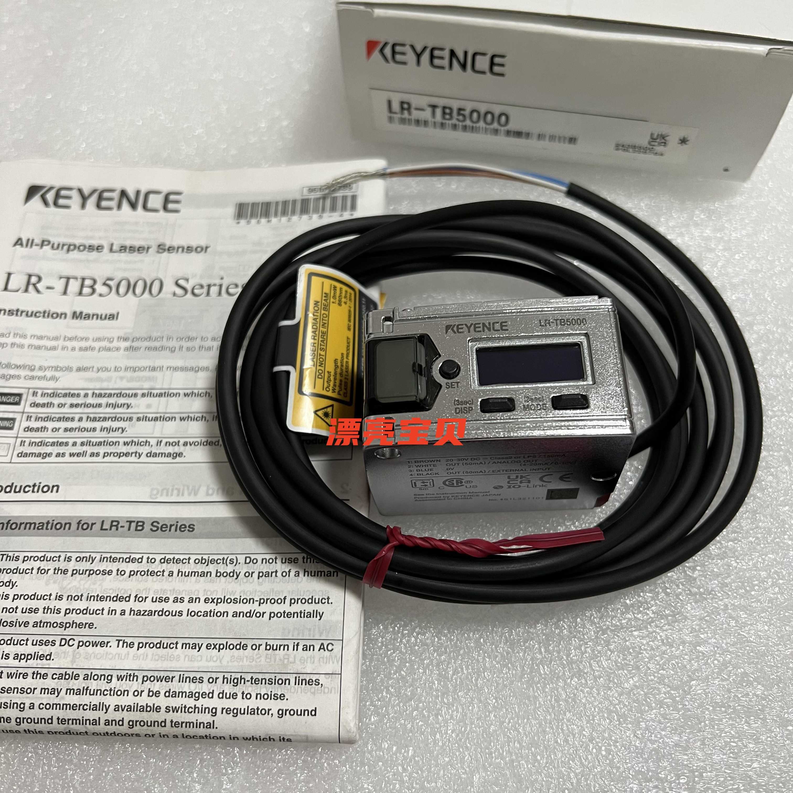 基恩士 LR-TB5000 LR-TB5000C LR-TB5000CL LR-TB2000 MU-N12原装