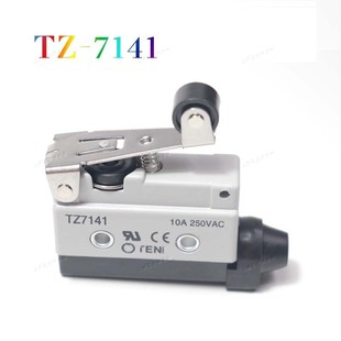 7311 7310 7141 行程开关AZ 110 7166微动接触碰微型 7121