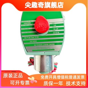 8215G030 070 ASCO电磁阀8215G020 8215G033 15A040 080 8215A090