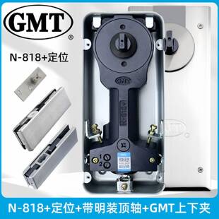 gmt地弹簧N-818+定位90度定位/不定位缓冲木门地弹璜重型的门铰炼