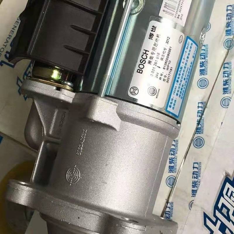 潍柴WP10起动机马达0001261062起动机611600090012起动机启动马达