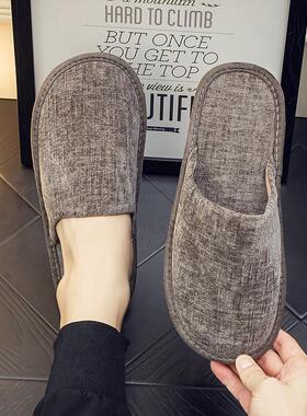 日本进口MUII新款居家拖鞋室内防滑地板软底家居牛筋底四季棉拖鞋