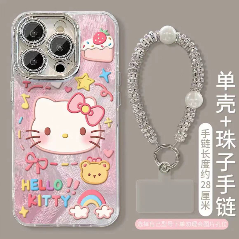 可爱凯蒂猫适用苹果16promax手机壳iPhone14女新款13趣味pro少女网红11plus羽纱壳镜头膜小众max全包防摔硬壳