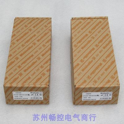 全新Weidmuller电源 CP E SNT 150W 24V 6.5A 1165880000