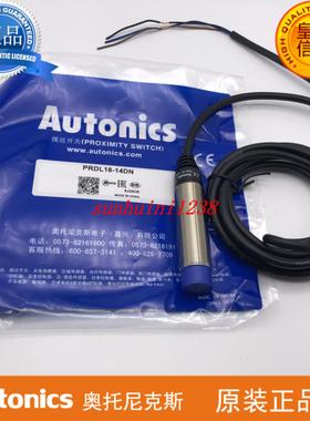 隆兴全新原装  奥拓尼克斯 接近开关  PRDL18-14DN   PRDL18*