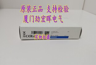 E3C 光电传感器 全新现货 LD11OMRON