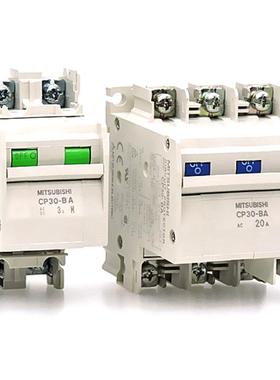 隆兴三菱CP30-BA 1P 2P 3P 1-M MD 2-M 1A2A3A5A7A10A15A20A30A*